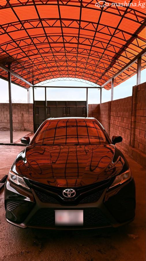 Toyota Camry VIII (XV70)