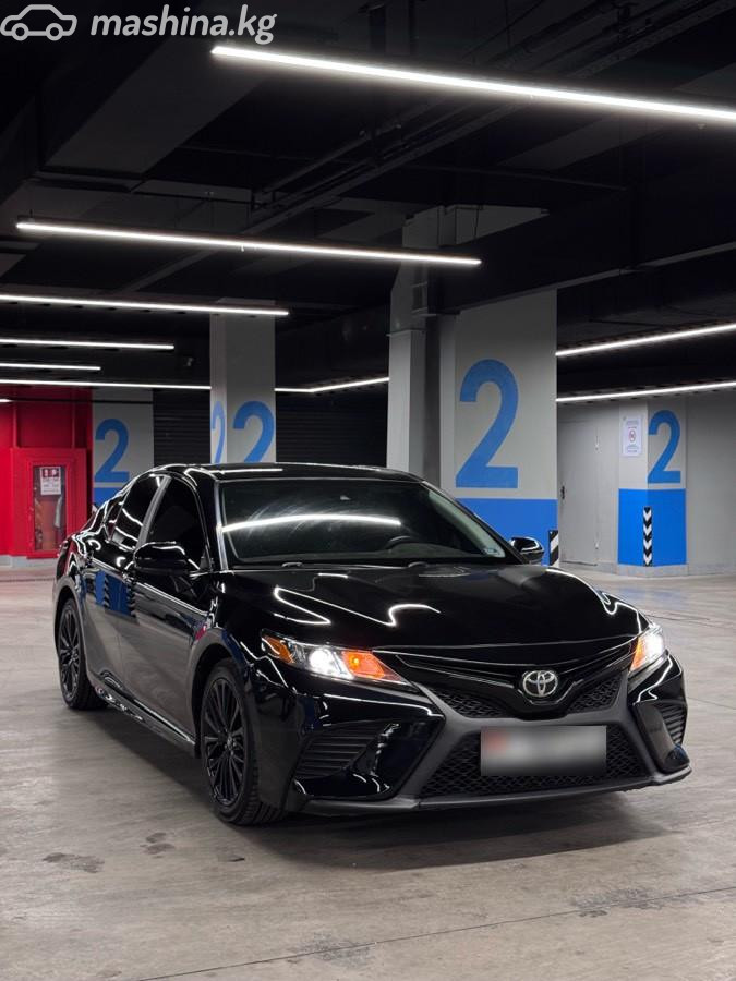 Toyota Camry VIII (XV70)