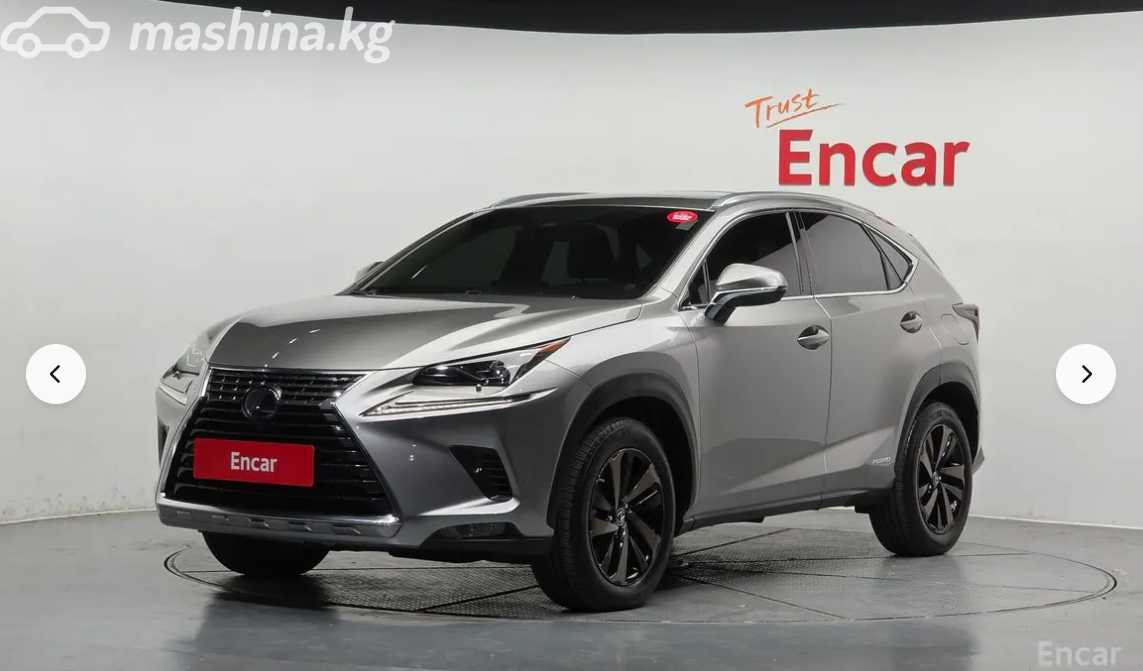 Lexus NX I Рестайлинг