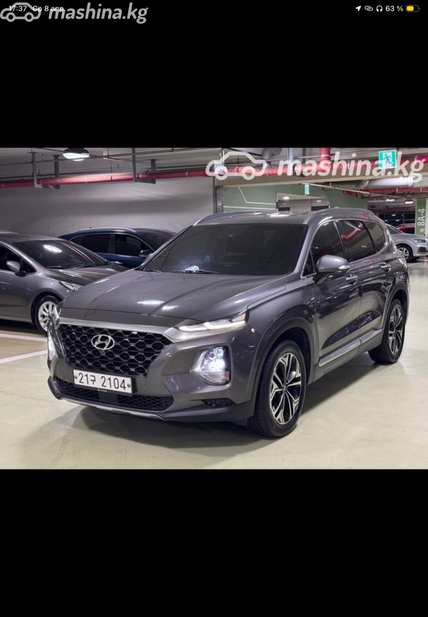 Hyundai Santa Fe IV