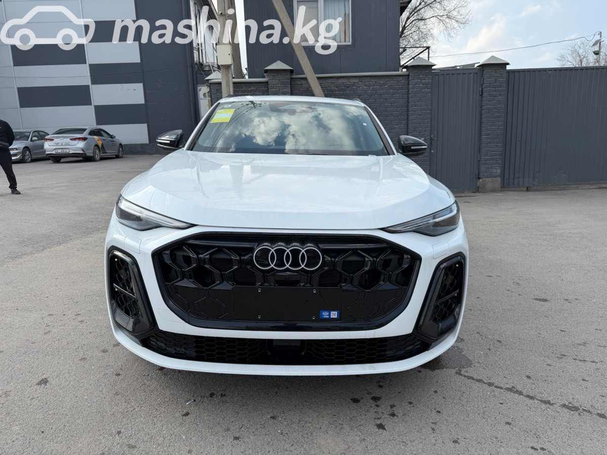 Audi Q5 III