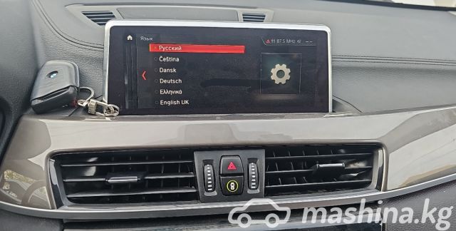 Автоэлектрики - Русификация Корейских Авто BMW"KIA"HYUNDAI CHEVROLET