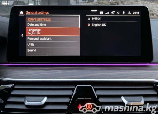 Автоэлектиктер - Русификация Корейских Авто BMW"KIA"HYUNDAI CHEVROLET