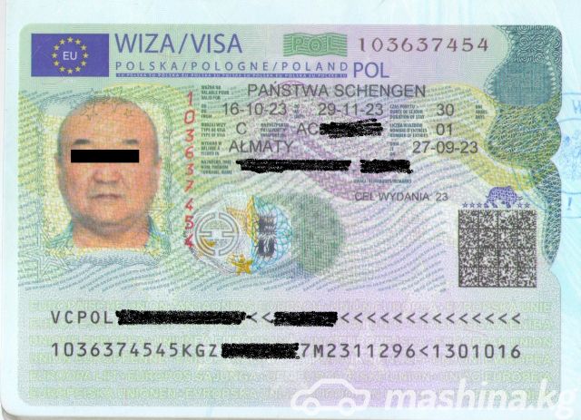Другие - #Визы Шенген(C), D; #ВНЖ