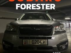 Сүрөт Subaru Forester 2019