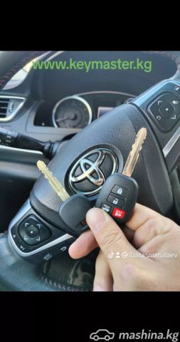 Emergency Auto Opening, Key Making - Изготовление чип ключей