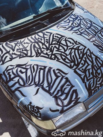 Body Repair - Роспись авто арабской каллиграфией
