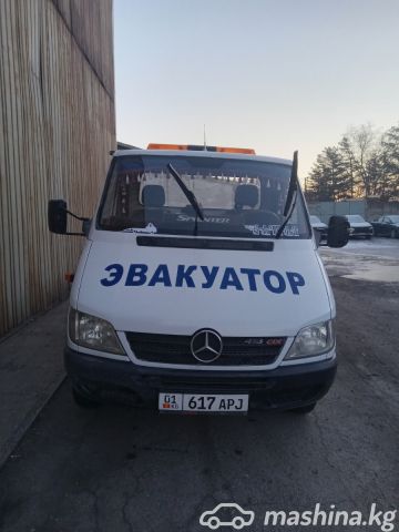 Tow Truck - Услуга эвакуатор 0708481565