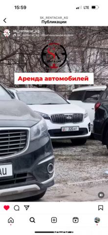 Rent, lease - Прокат и аренда автомобилей! SK Rent a car